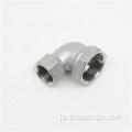 Custom investment casting stainless steel reducing coupling